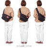マンハッタンポーテージ ストラップハンガー メッセンジャーバッグ Manhattan Portage mp1645