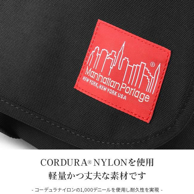 マンハッタンポーテージ ストラップハンガー メッセンジャーバッグ Manhattan Portage mp1645