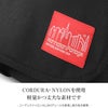 マンハッタンポーテージ ストラップハンガー メッセンジャーバッグ Manhattan Portage mp1645