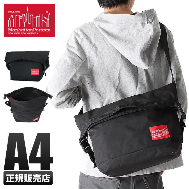 マンハッタンポーテージ ローリングサンダーボルト メッセンジャーバッグ Manhattan Portage mp1666