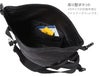 マンハッタンポーテージ ローリングサンダーボルト メッセンジャーバッグ Manhattan Portage mp1666