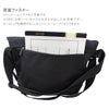 マンハッタンポーテージ ローリングサンダーボルト メッセンジャーバッグ Manhattan Portage mp1666