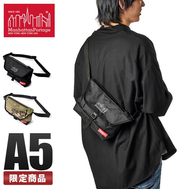 マンハッタンポーテージ X-Pac【LTD】 メッセンジャーバッグ Manhattan Portage mp1695xpac