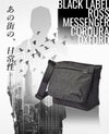 マンハッタンポーテージ ブラックレーベル コーデュラオックスフォード メッセンジャーバッグ Manhattan Portage BLACK LABEL mp1697oxfbl