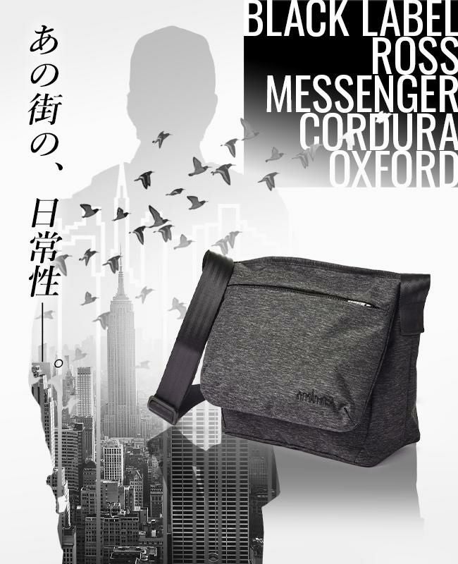 マンハッタンポーテージ ブラックレーベル コーデュラオックスフォード メッセンジャーバッグ Manhattan Portage BLACK LABEL mp1697oxfbl