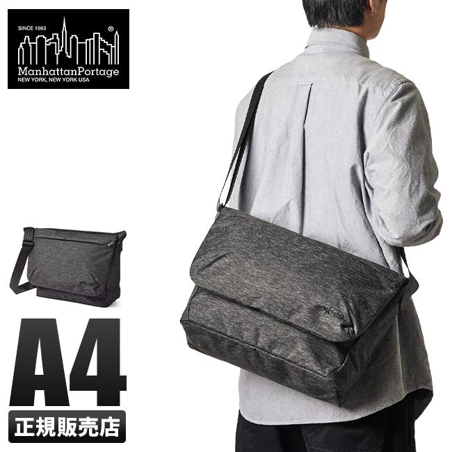 マンハッタンポーテージ ブラックレーベル コーデュラオックスフォード メッセンジャーバッグ Manhattan Portage BLACK LABEL mp1698oxfbl