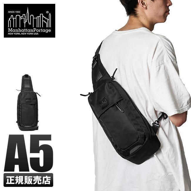 マンハッタンポーテージ ブラックレーベル ツイルナイロン ボディバッグ Manhattan Portage BLACK LABEL mp1922twlbl