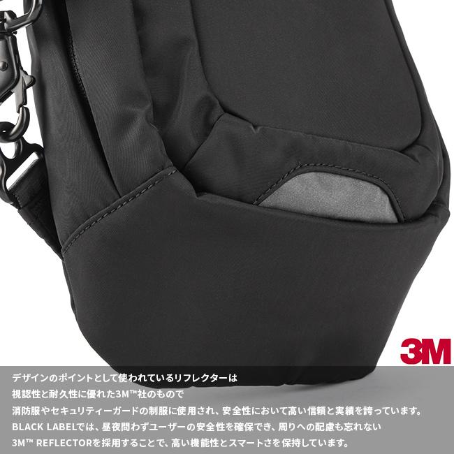 マンハッタンポーテージ ブラックレーベル ツイルナイロン ボディバッグ Manhattan Portage BLACK LABEL mp1922twlbl