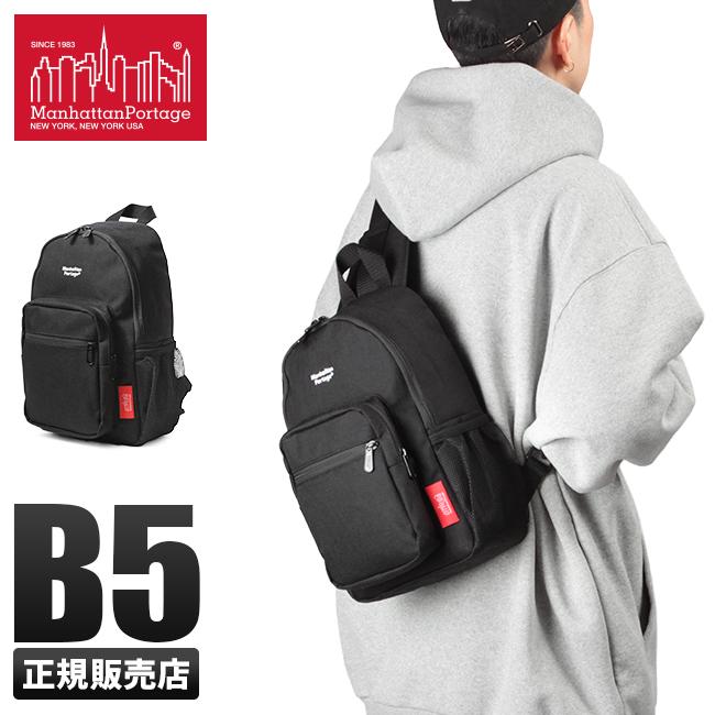 マンハッタンポーテージ　ショルダーバッグ Manhattan Portage（マンハッタンポーテージ） ショルダーバッグ