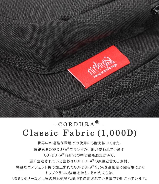 マンハッタンポーテージ コブルヒル ボディバッグ Manhattan Portage mp1932