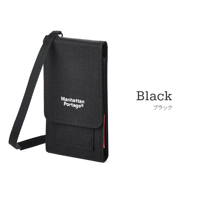 マンハッタンポーテージ コブルヒル ショルダーバッグ Manhattan Portage mp2019