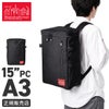 マンハッタンポーテージ ネイビーヤード リュック Manhattan Portage mp2231