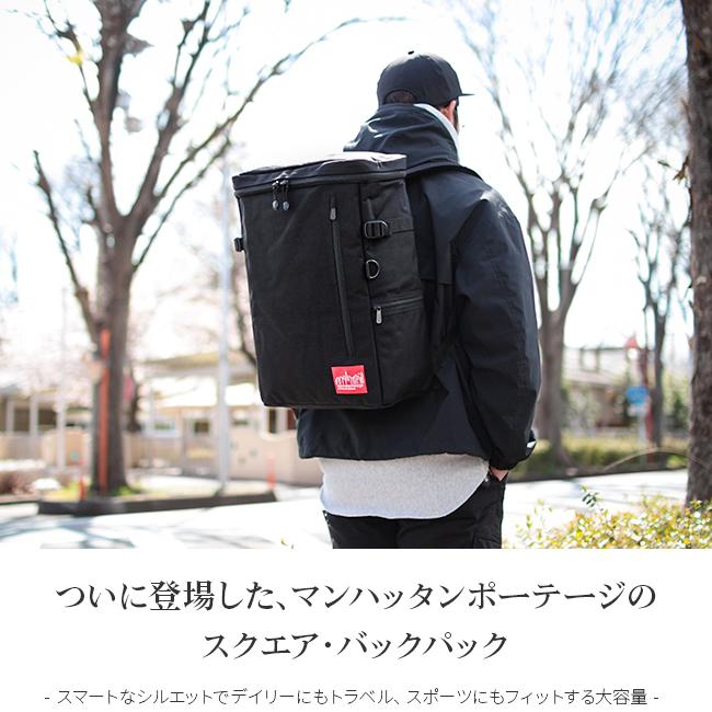 マンハッタンポーテージ ネイビーヤード リュック Manhattan Portage mp2231