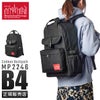 マンハッタンポーテージ キャドマン リュック Manhattan Portage mp2246