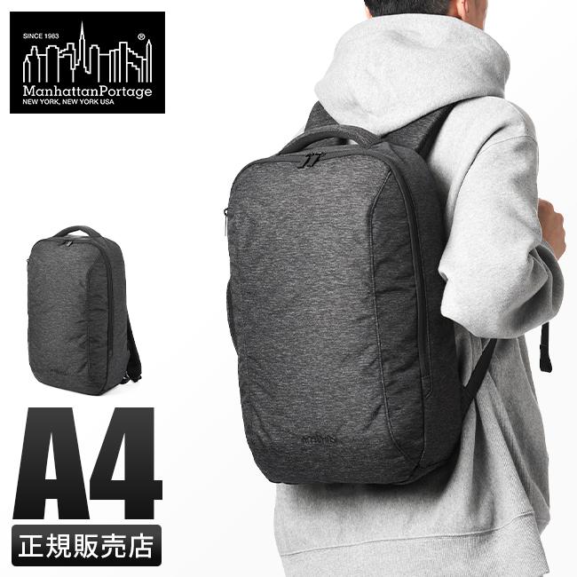 マンハッタンポーテージ ブラックレーベル コーデュラオックスフォード ビジネスリュック Manhattan Portage BLACK LABEL mp2251oxfbl