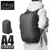 マンハッタンポーテージ ブラックレーベル コーデュラオックスフォード ビジネスリュック Manhattan Portage BLACK LABEL mp2251oxfbl