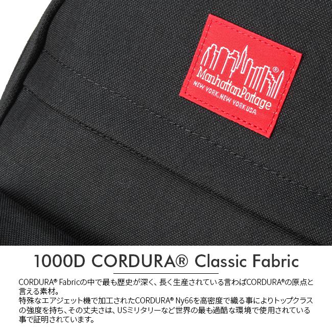 マンハッタンポーテージ ボルトキャッスル リュック Manhattan Portage mp2252