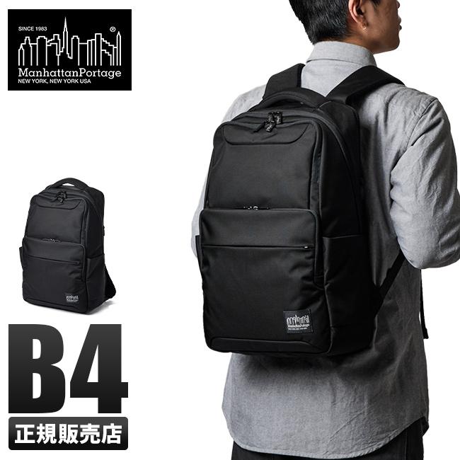 【こぐま】BLACK LABEL ビジネスバッグ ブラック サムソナイト・ブラックレーベル気品ある黒いバッグが、ビジネス