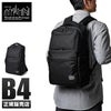 マンハッタンポーテージ ブラックレーベル バリスティック リュック Manhattan Portage BLACK LABEL mp2265bl