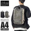 マンハッタンポーテージ ブラックレーベル リップストップ リュック Manhattan Portage BLACK LABEL mp2269rsnbl