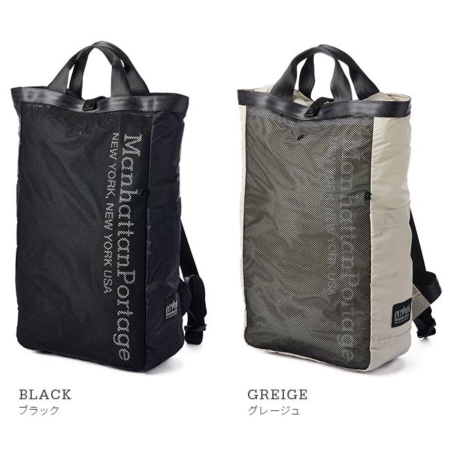 マンハッタンポーテージ ブラックレーベル リップストップ リュック Manhattan Portage BLACK LABEL mp2269rsnbl