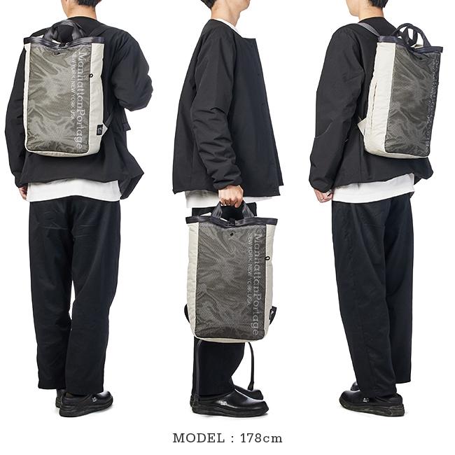 マンハッタンポーテージ ブラックレーベル リップストップ リュック Manhattan Portage BLACK LABEL mp2269rsnbl