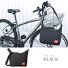 マンハッタンポーテージ ベッドスタイ ショルダーバッグ Manhattan Portage mp6041