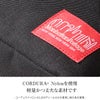 マンハッタンポーテージ ベッドスタイ ショルダーバッグ Manhattan Portage mp6041