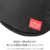 マンハッタンポーテージ ナイロンツイル ショルダーバッグ Manhattan Portage mp6053pdcd2