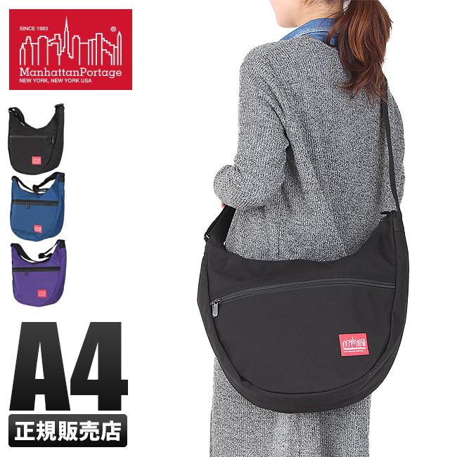 マンハッタンポーテージ ノリータ ショルダーバッグ Manhattan Portage mp6056