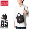 マンハッタンポーテージ ミニゴワナス トートバッグ Manhattan Portage mp7314