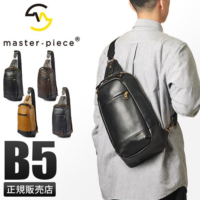 マスターピース ボディバッグ ワンショルダーバッグ B5 グロスver.3