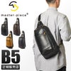 マスターピース グロスver.3 ボディバッグ master-piece mspc-01642-v3
