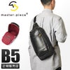 マスターピース グロスver.3 ボディバッグ master-piece mspc-01642-v3