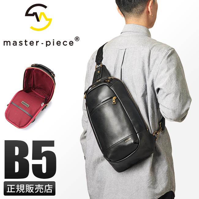 マスターピース グロスver.3 ボディバッグ master-piece mspc-01642-v3