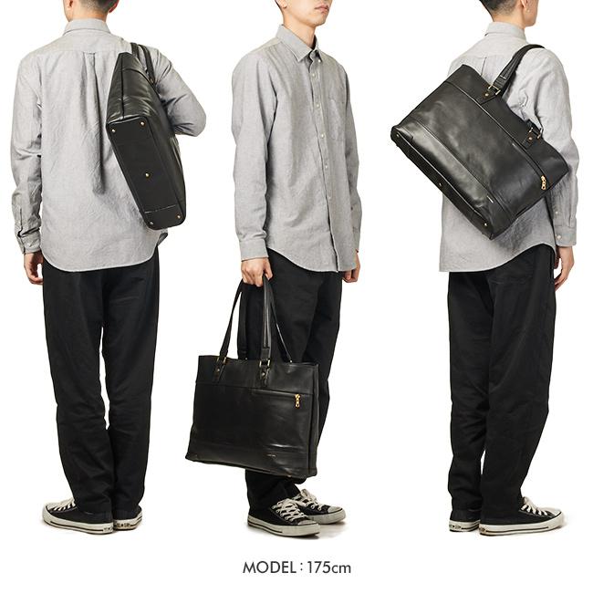 マスターピース グロスver.3 ビジネストート master-piece mspc-01643-v3