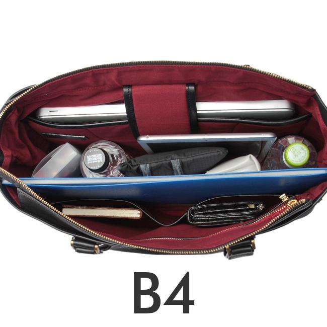 マスターピース トートバッグ ビジネストート A4 B4 ビジネスバッグ