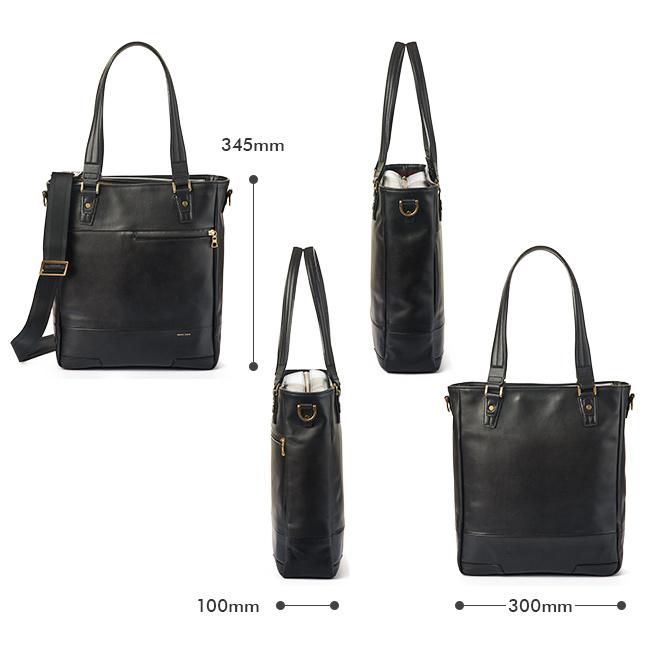 マスターピース グロスver.3 ビジネストート master-piece mspc-01644-v3