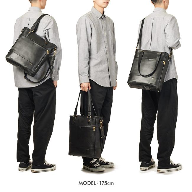 マスターピース グロスver.3 ビジネストート master-piece mspc-01644-v3