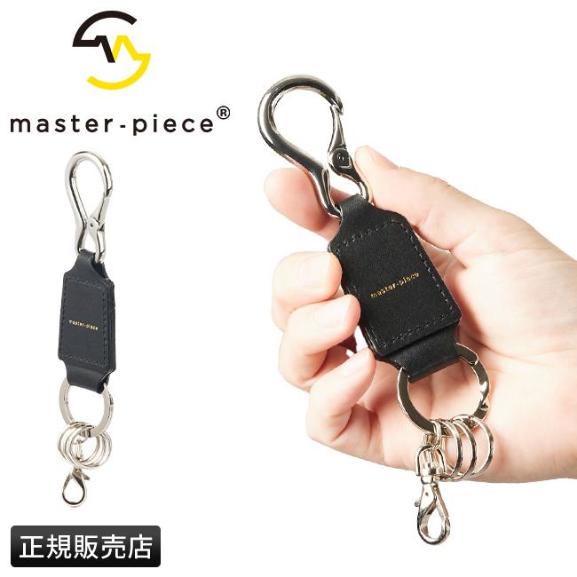 マスターピース グロスver.3 キーケース キーホルダー master-piece mspc-01652-v3