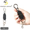 マスターピース グロスver.3 キーケース キーホルダー master-piece mspc-01652-v3