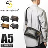 マスターピース グロスver.3 ショルダーバッグ master-piece mspc-01664-v3