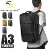 マスターピース ポテンシャルver.3 リュック master-piece mspc-01740-v3