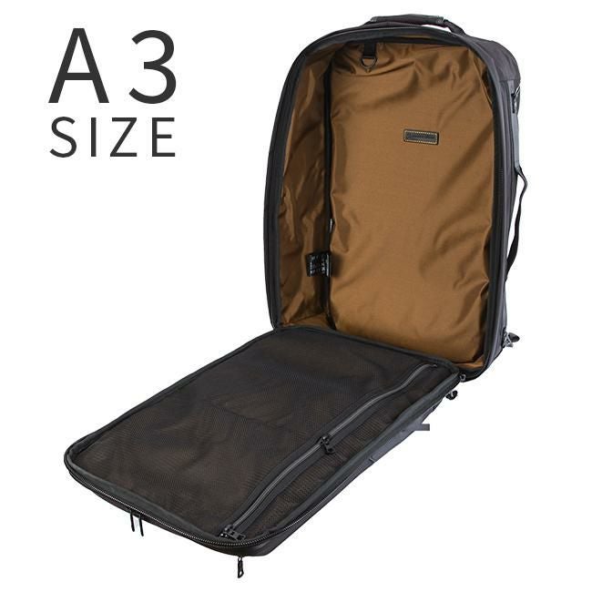 マスターピース ポテンシャルver.3 リュック master-piece mspc-01740-v3