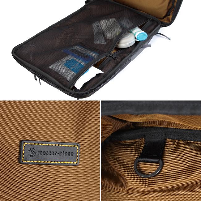 マスターピース ポテンシャルver.3 リュック master-piece mspc-01740-v3