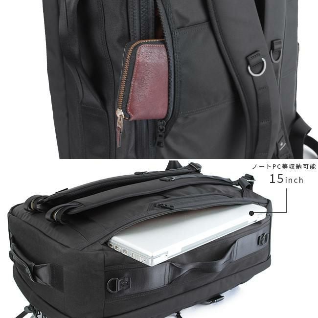 マスターピース ポテンシャルver.3 リュック master-piece mspc-01740-v3