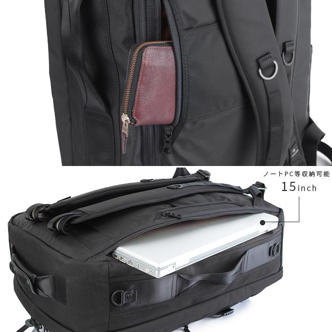 マスターピース ポテンシャルver.3 リュック master-piece mspc-01740-v3