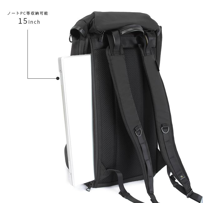 マスターピース ポテンシャルver.3 リュック master-piece mspc-01741-v3