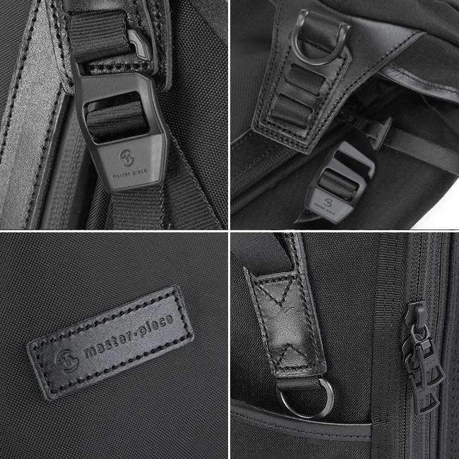 マスターピース ポテンシャルver.3 リュック master-piece mspc-01741-v3