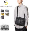 マスターピース ポテンシャルver.3 サコッシュ master-piece mspc-01753-v3